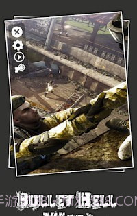 子弹地狱的战争截图3 子弹地狱的战争截图3