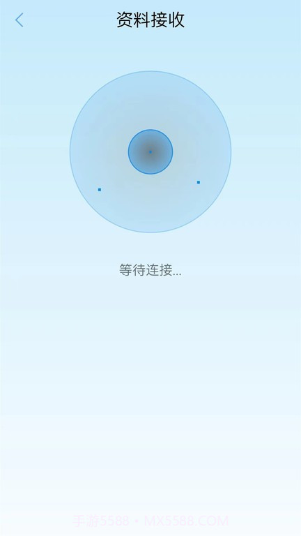 同步助手快传截图3 同步助手快传截图3