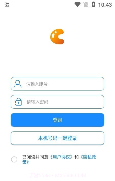均衡学堂截图2