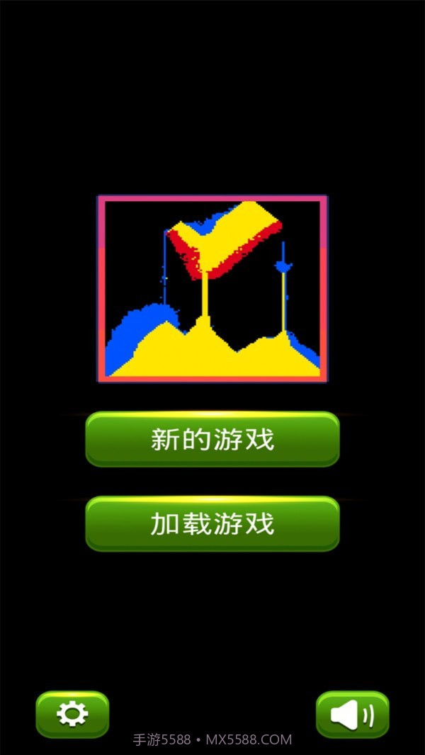 上帝盒子截图4