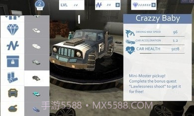 冰霜英雄模拟器截图2