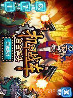 机甲战车合金弹头截图1 机甲战车合金弹头截图1