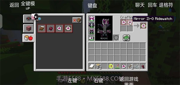 岚之都宝可梦截图1 岚之都宝可梦截图1