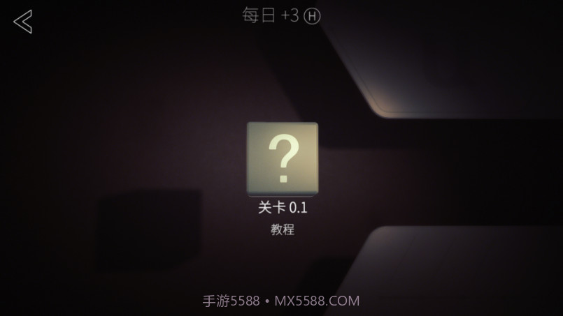 影子学截图2 影子学截图2