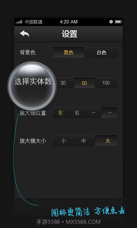 CAD手机看图截图4 CAD手机看图截图4