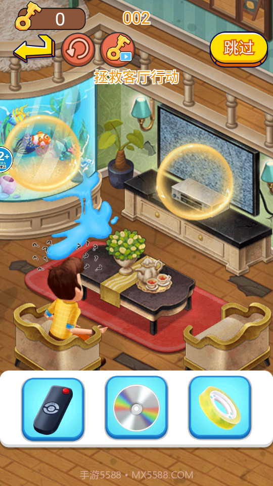 帮帮小姐姐截图3