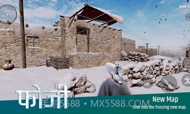 印度士兵截图2 印度士兵截图2