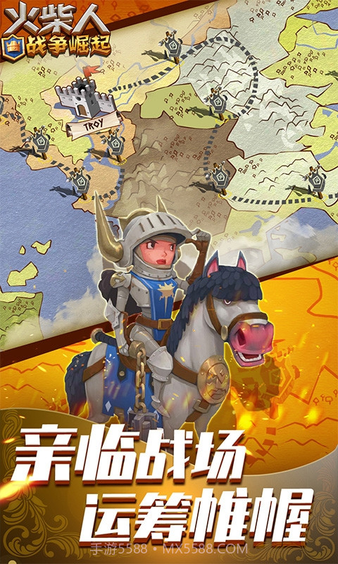 火柴人战争崛起截图4 火柴人战争崛起截图4