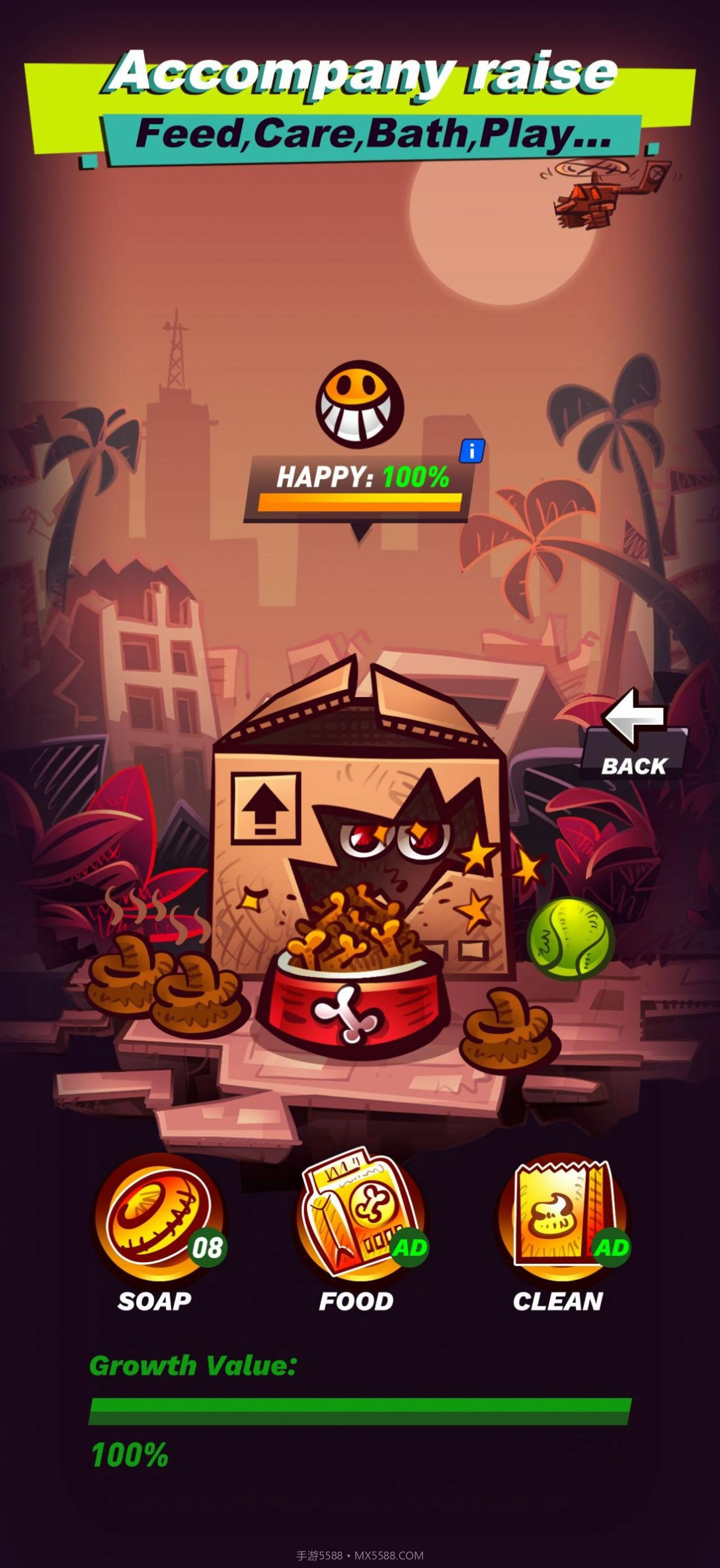 末世全民僵尸粉碎者截图1