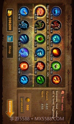 龙域守卫: 地下城截图6 龙域守卫: 地下城截图6