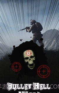 子弹地狱的战争截图5 子弹地狱的战争截图5