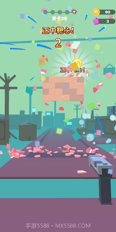 王者狙击精英截图1