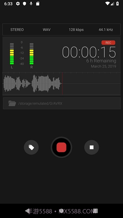 AVR X(仿IOS录音机)截图1