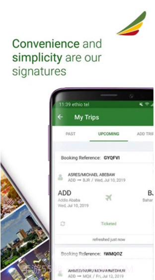 埃塞俄比亚航空(埃塞俄比亚航空北京公司)V3.2.1 安卓中文版截图3 埃塞俄比亚航空(埃塞俄比亚航空北京公司)V3.2.1 安卓中文版截图3