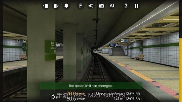 列车模拟器2上海地铁官方版截图2 列车模拟器2上海地铁官方版截图2