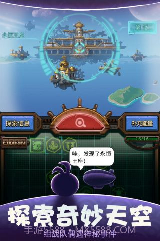 不思议迷宫最新截图2 不思议迷宫最新截图2