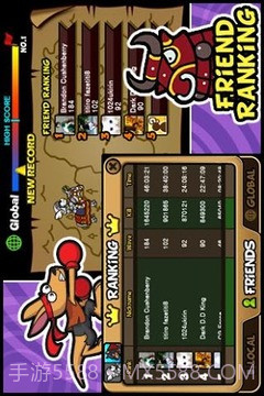 帕拉狗骑士无限蓝游戏截图2