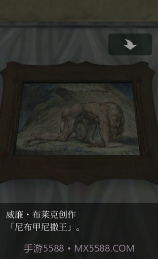 恐怖脱出游戏扑家汉化版截图2 恐怖脱出游戏扑家汉化版截图2