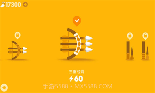 猎人酋长截图1 猎人酋长截图1