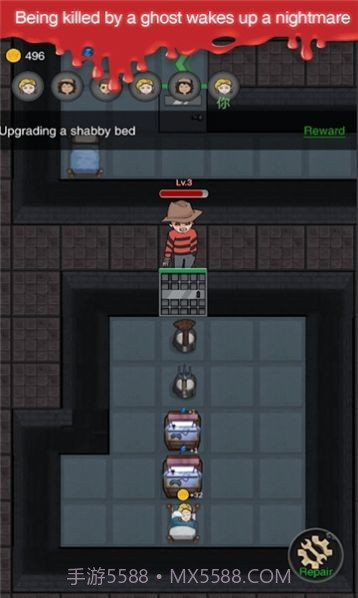 噩梦宿舍截图3 噩梦宿舍截图3