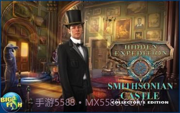 探秘远征8:史密森尼古堡截图3 探秘远征8:史密森尼古堡截图3