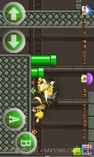 不一样的马里奥旅行截图1 不一样的马里奥旅行截图1