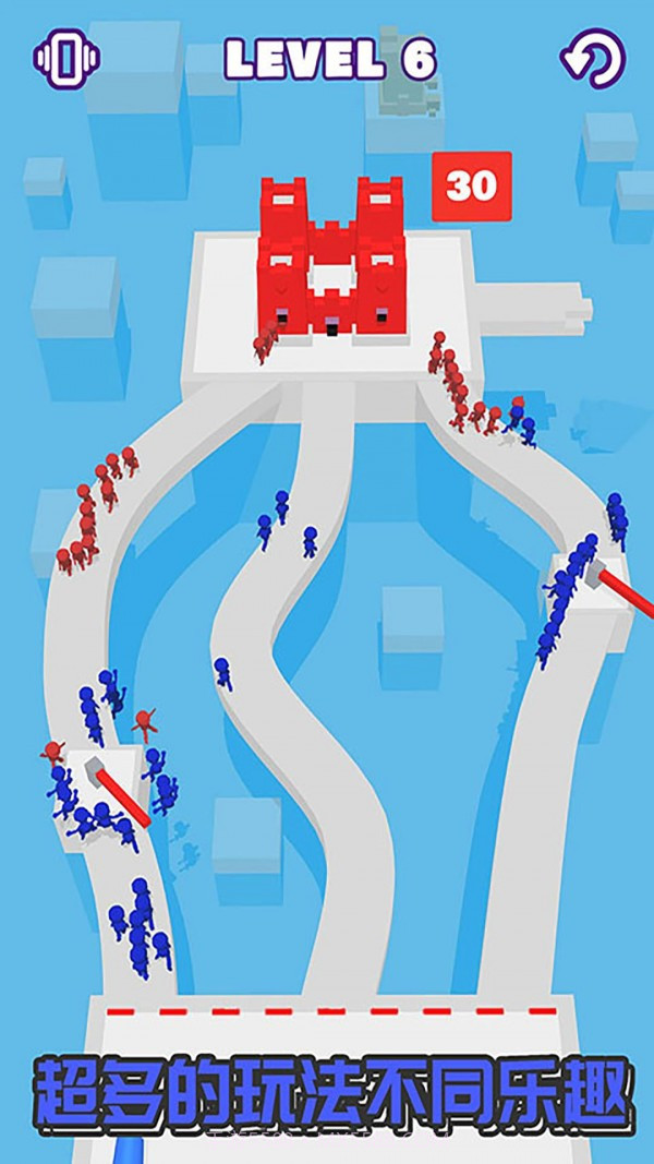 进击吧破坏者截图3 进击吧破坏者截图3