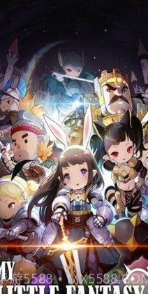 我的小小魔幻截图2