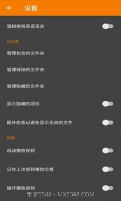 颜颜相册截图1 颜颜相册截图1