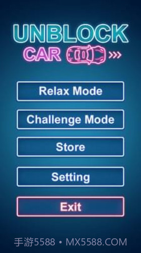 霓虹小车截图3 霓虹小车截图3