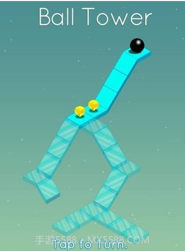 球塔截图1