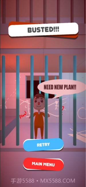 小偷大师找到你的路截图1