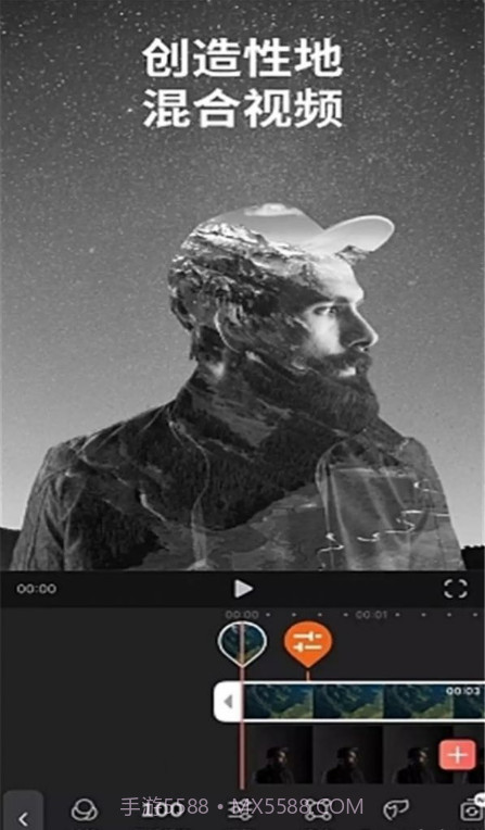 快剪辑录屏截图2 快剪辑录屏截图2