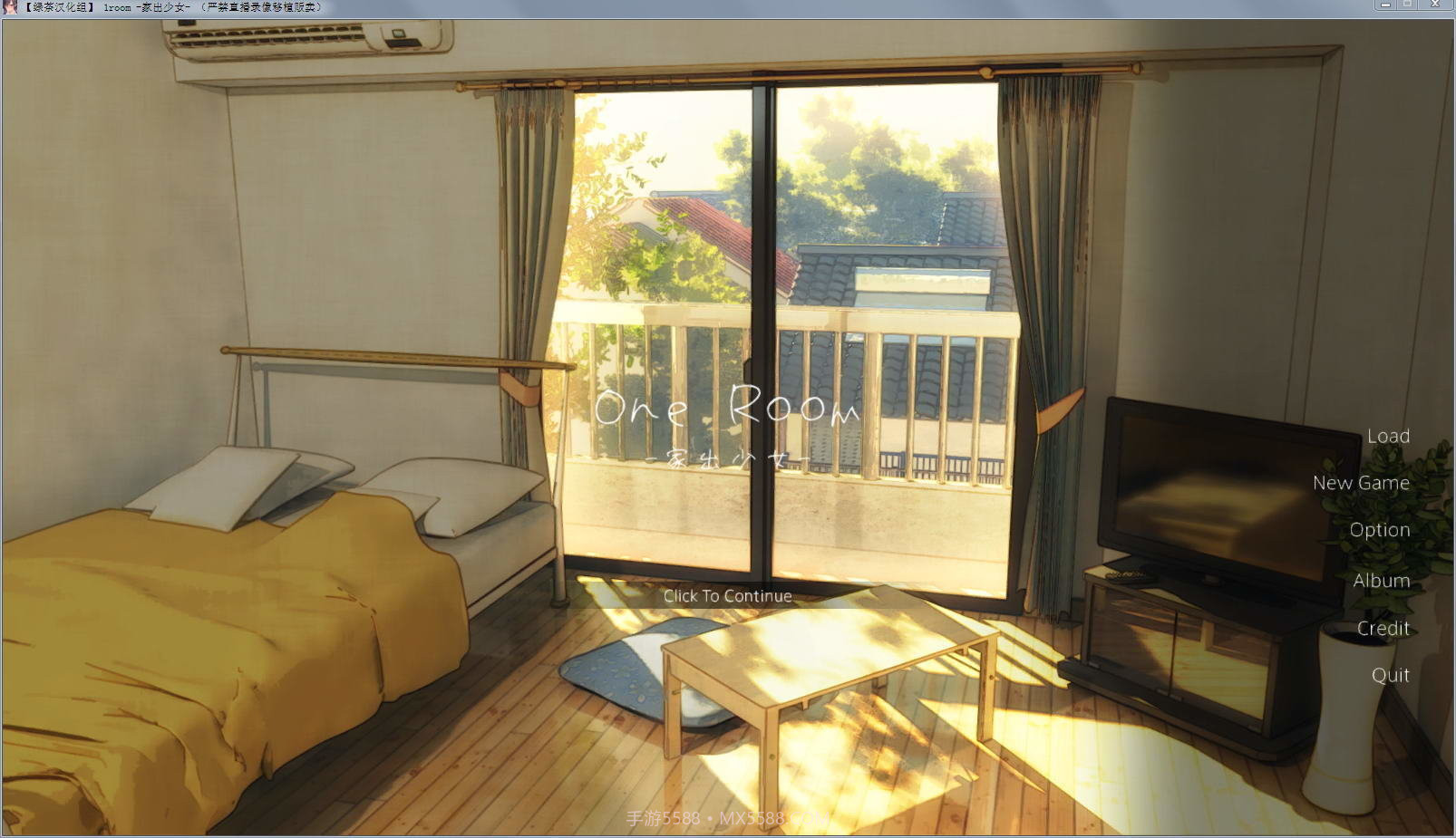 家出少女1room截图3 家出少女1room截图3