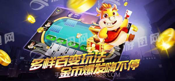 金灵娱乐截图1 金灵娱乐截图1