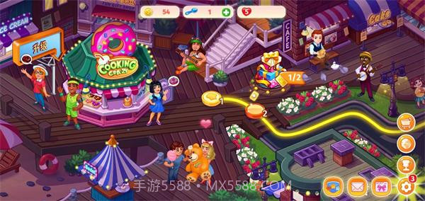 疯狂大厨v1.89.1截图1 疯狂大厨v1.89.1截图1