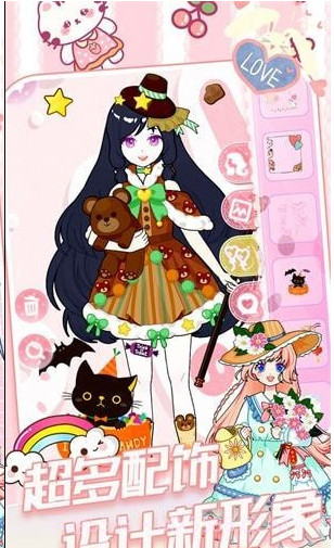 迷你公主装扮小屋截图2 迷你公主装扮小屋截图2