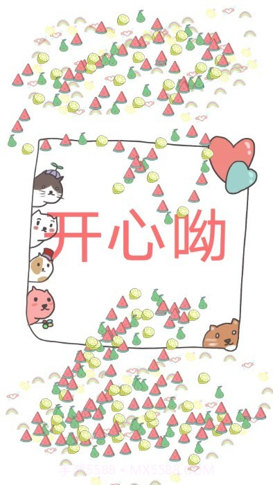 画世界涂鸦截图2 画世界涂鸦截图2