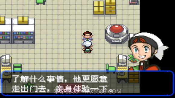 口袋妖怪究极绿宝石II.9截图5 口袋妖怪究极绿宝石II.9截图5