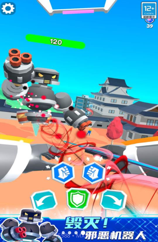 机甲进化对决内置菜单截图2