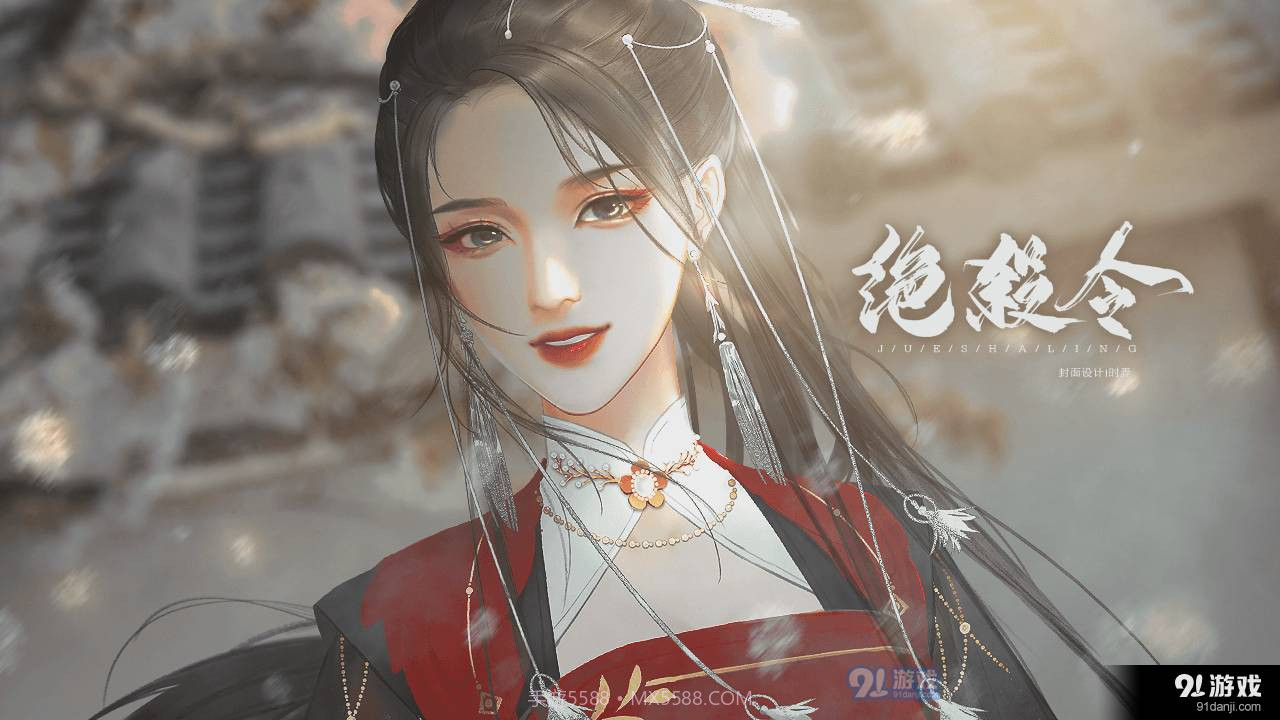 电竞生存法则易次元截图1 电竞生存法则易次元截图1