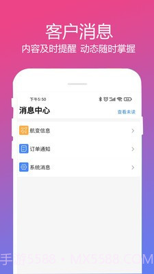 柒个贰生活截图4 柒个贰生活截图4