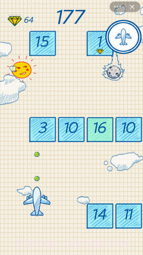 飞机大战争截图2 飞机大战争截图2