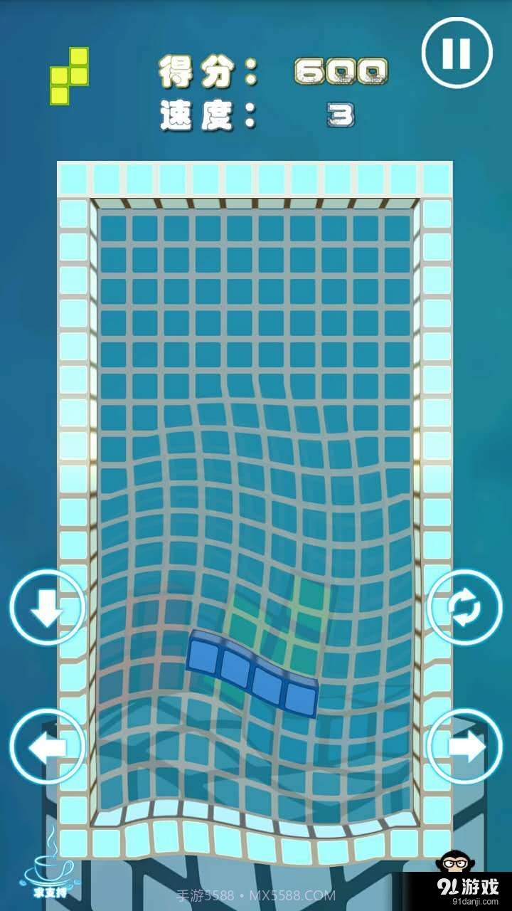 最强俄罗斯方块3D截图4