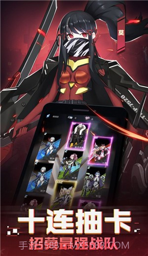 代号弥弥尔截图2 代号弥弥尔截图2