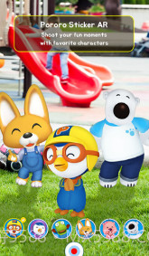 啵乐乐世界截图3