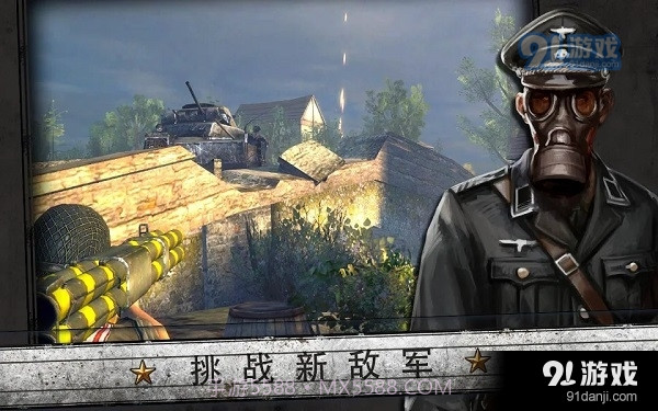 火线指令:诺曼底汉化版截图4 火线指令:诺曼底汉化版截图4