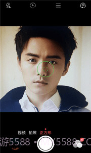 天天美颜相机截图2 天天美颜相机截图2