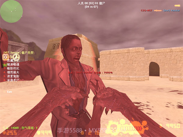 CSOL单机版增强普及版V2.3截图2 CSOL单机版增强普及版V2.3截图2