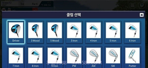 phigolf截图4 phigolf截图4